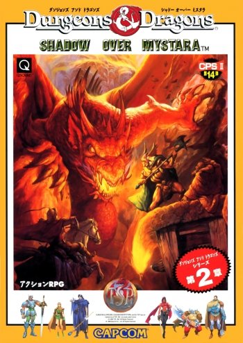 Dungeons & Dragons Shadow over Mystara